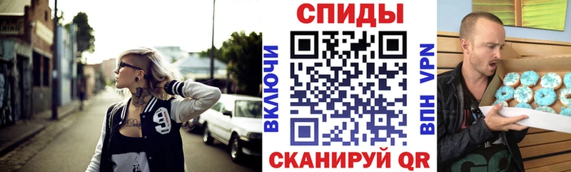 Купить Бронницы АМФ 98%