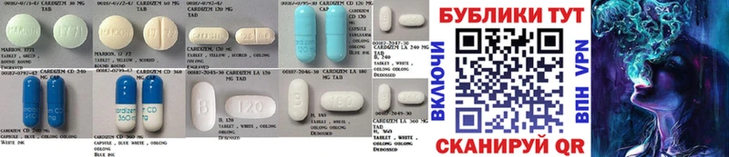 Купить закладки  Бронницы  Экстази MDMA 