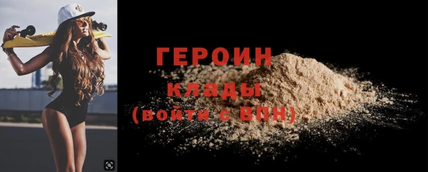 apvp Инсар