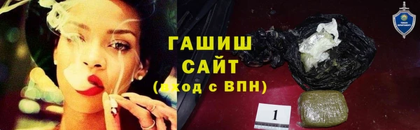 кокаин перу Зерноград