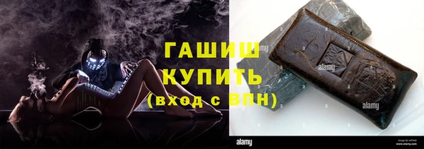 молекула духа Иннополис