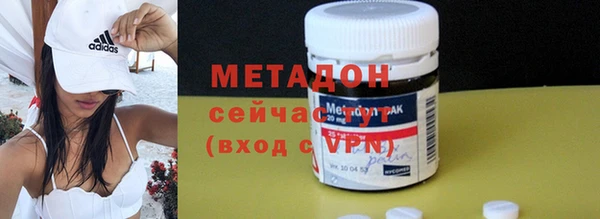 молекула духа Иннополис