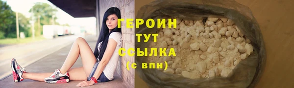apvp Инсар