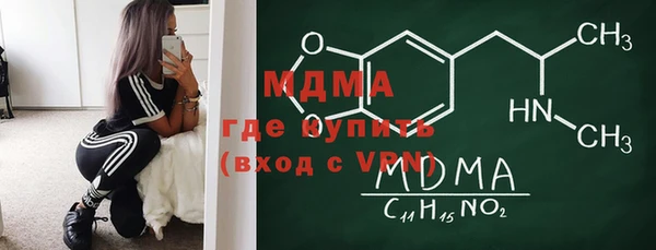 кокаин перу Зерноград