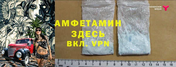 кокаин перу Зерноград