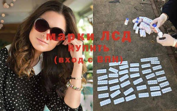 кокаин перу Зерноград