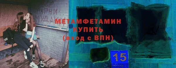 apvp Инсар