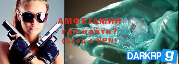 кокаин перу Зерноград