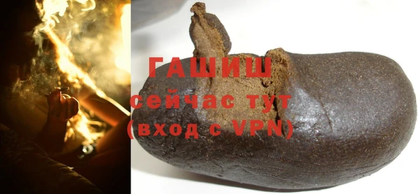 кокаин перу Зерноград