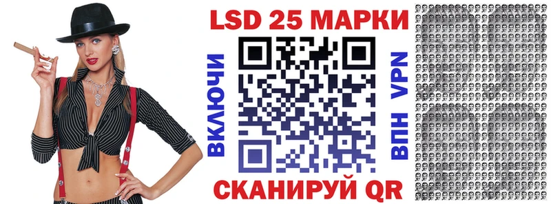 Марки N-bome 1500мкг  Купить где  Бронницы 