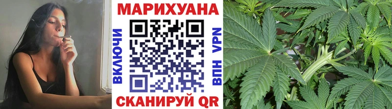 Каннабис семена  Купить закладки  Бронницы 
